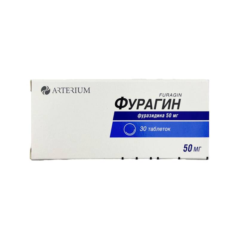 Furagin 50mg N30 tablet — pielonefrit sistit sidik yolu genis spektr antibakterial